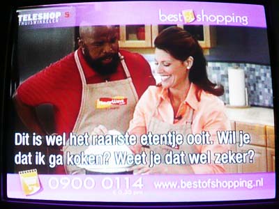 mrt_in_netherlands-2 mrt_in_netherlands-2